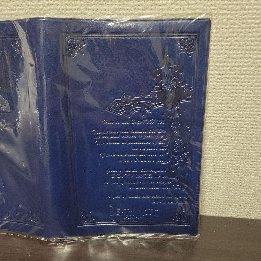 デスノート　DEATH NOTE ブックカバー　コミックサイズ　リューク
