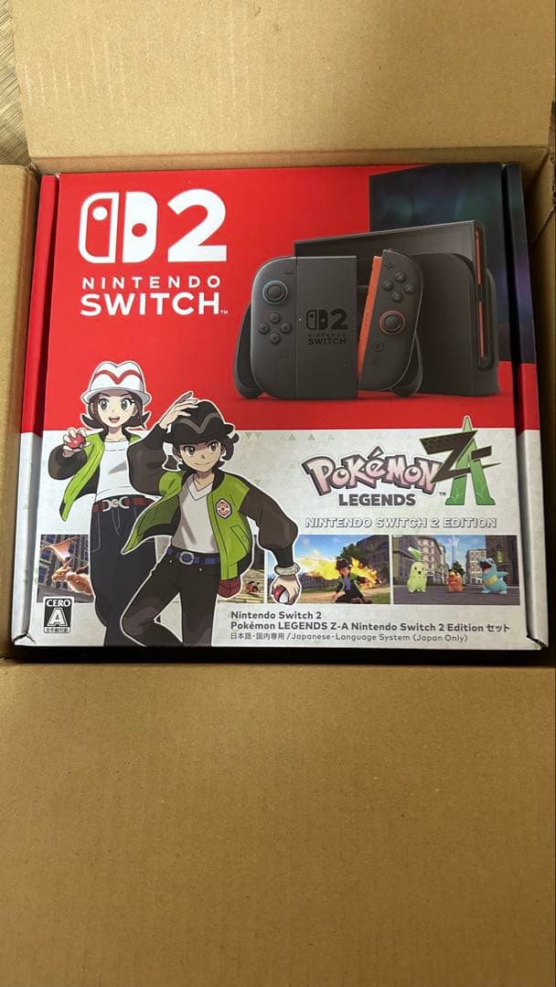 Nintendo Switch 2 Pokémon LEGENDS Z-A