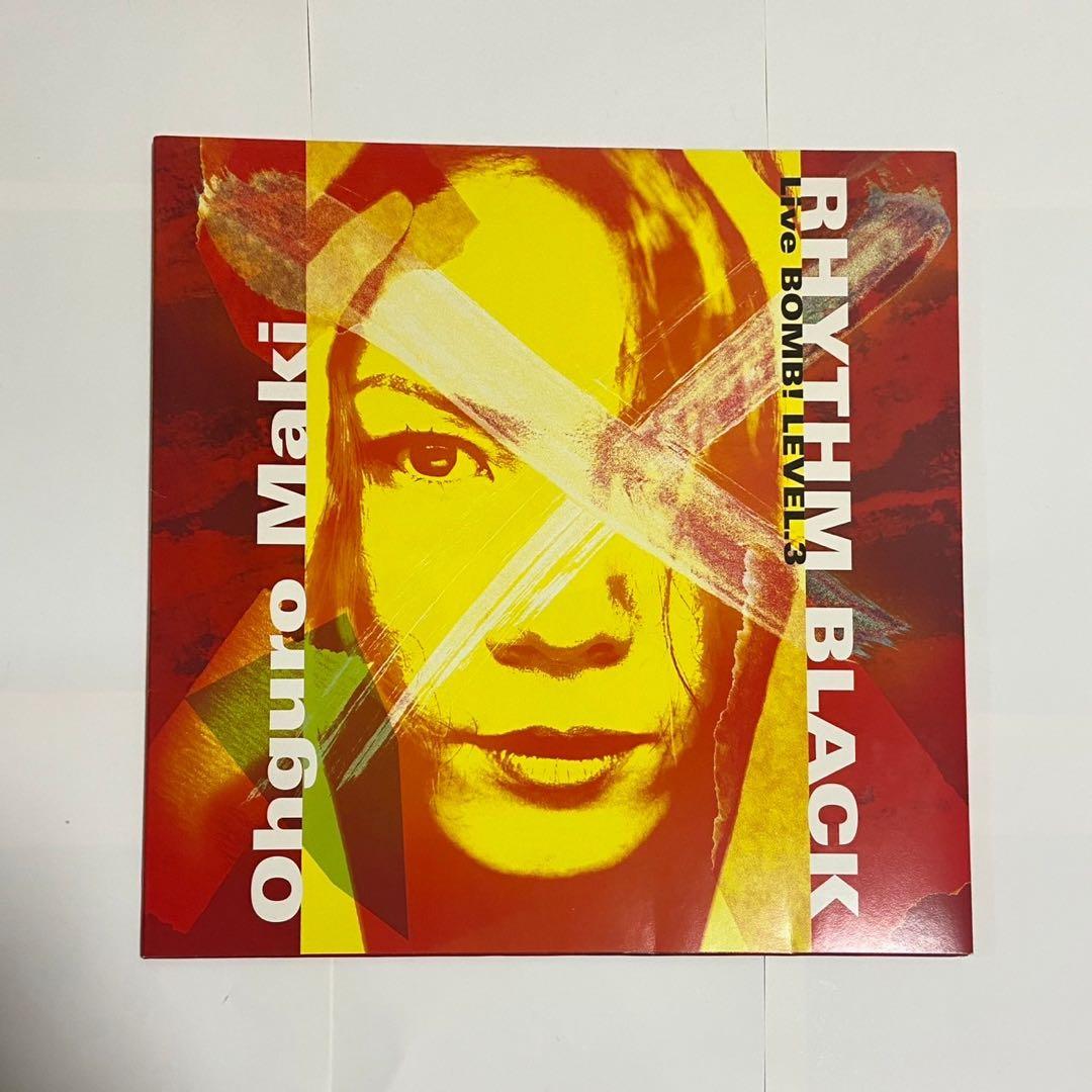 大黒摩季 CD DVD パンフレット グッズ 14点セット