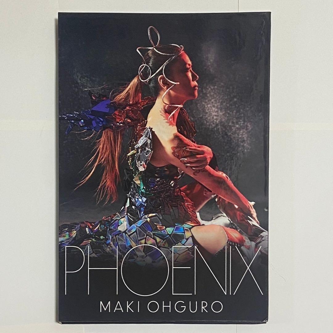 大黒摩季 CD DVD パンフレット グッズ 14点セット