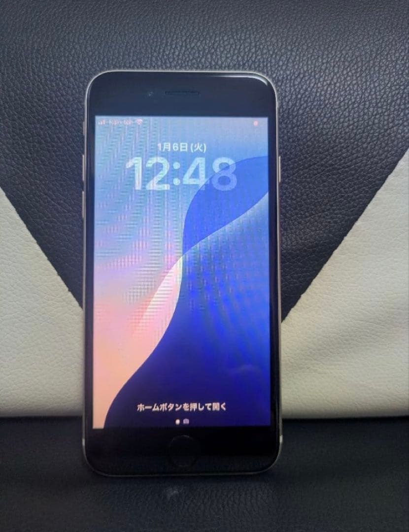 画面新品　iPhoneSE 第3世代 64gb SIMフリー 白