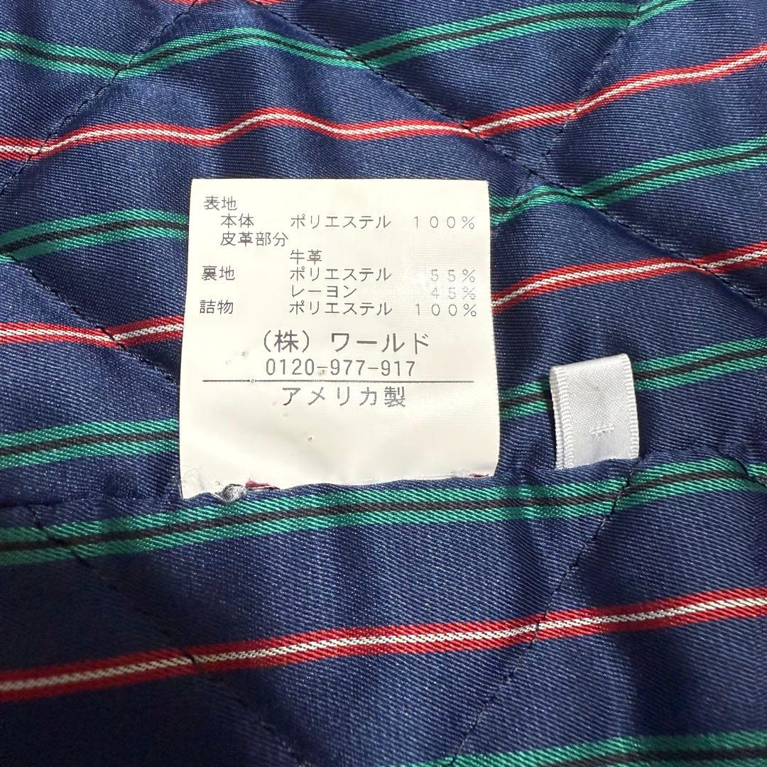 Schott×タケオキクチ★USA製Pコート 裏地キルティング&マルチストライプ