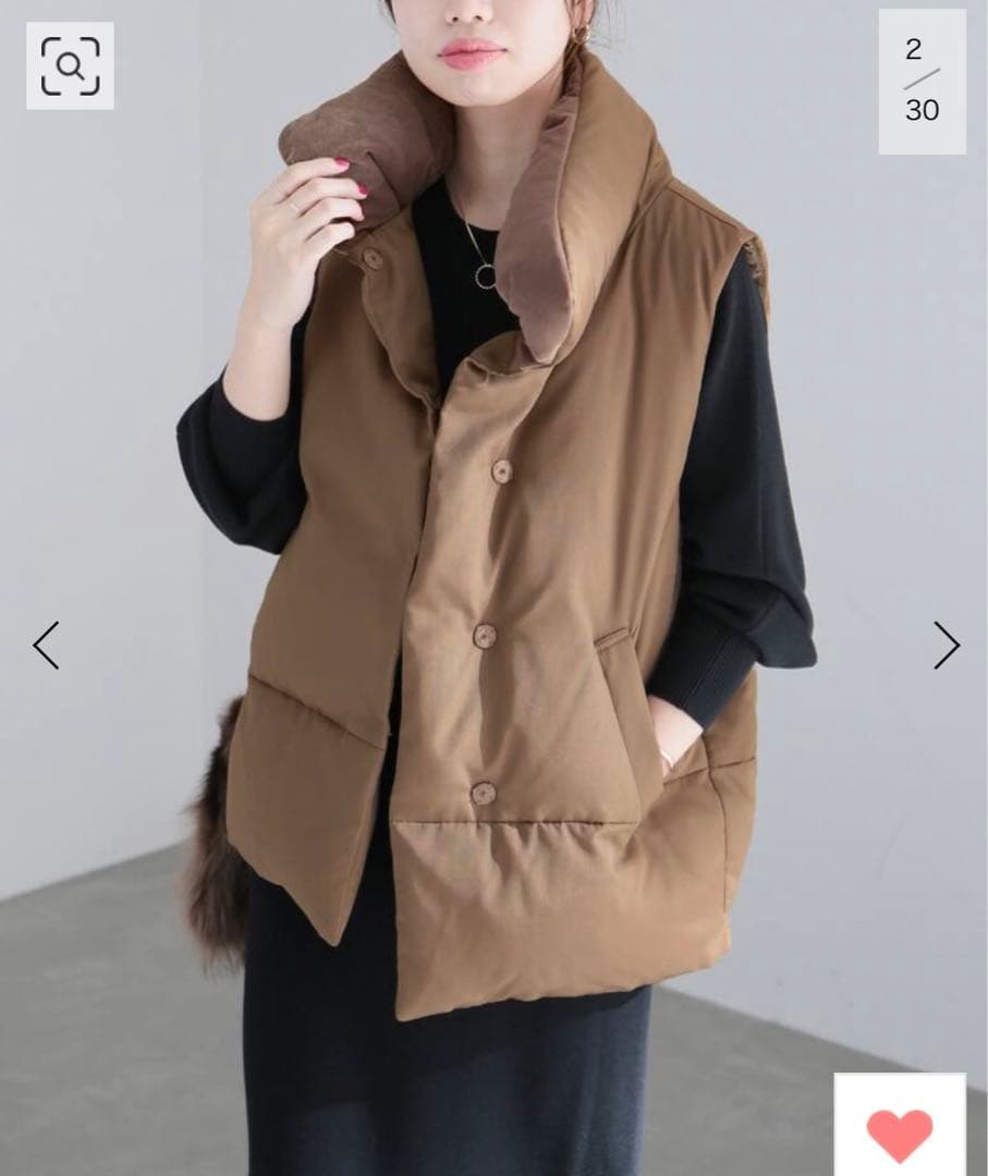 La Totalite ラトータリテ　グログラン ダウン ベスト