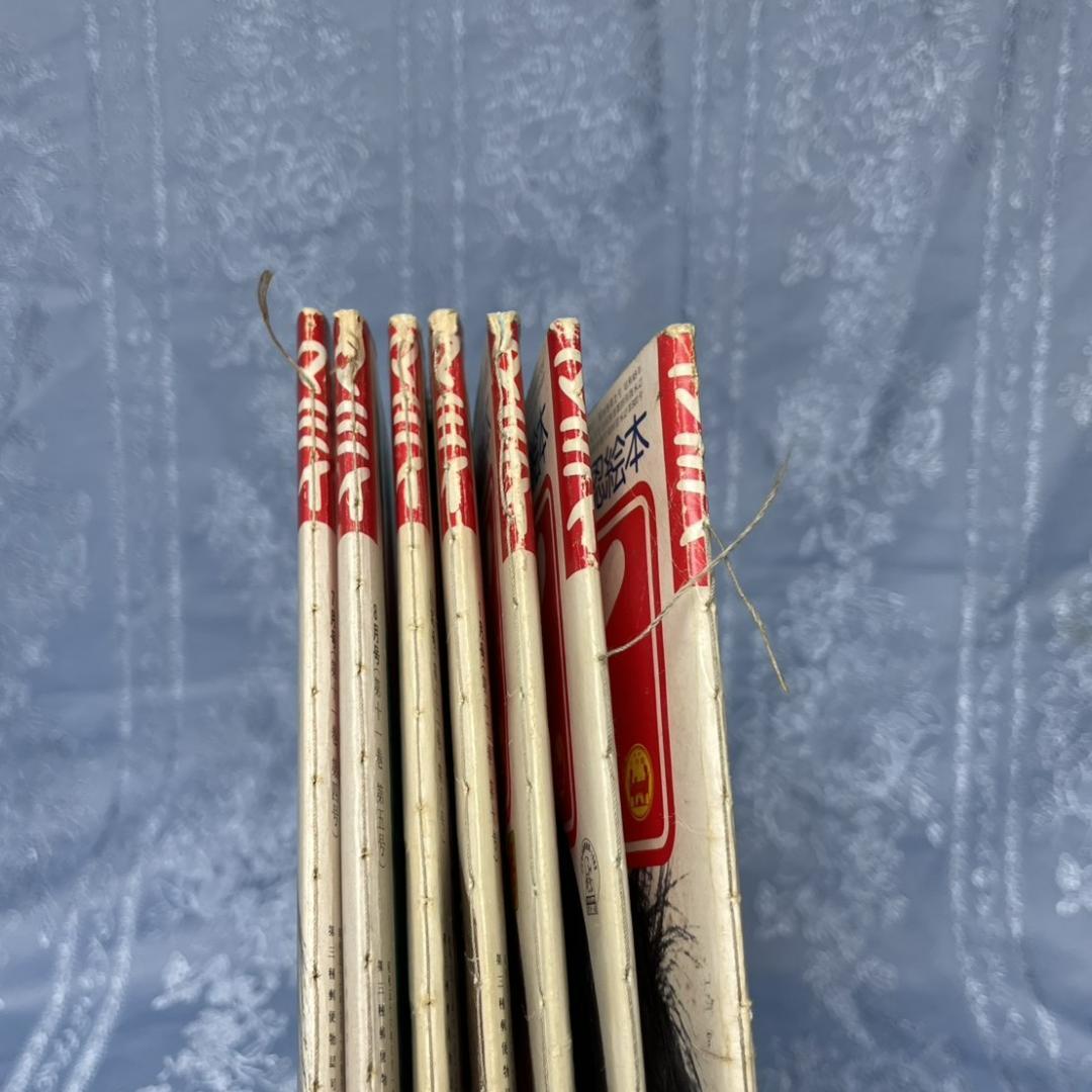 マミイ　7冊セット　昭和　ベビー　育児　雑誌　ブンブン　クンクンクン　ぴっころ