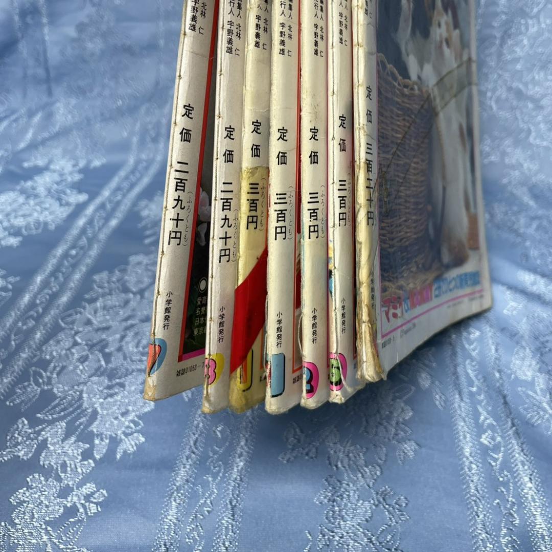 マミイ　7冊セット　昭和　ベビー　育児　雑誌　ブンブン　クンクンクン　ぴっころ