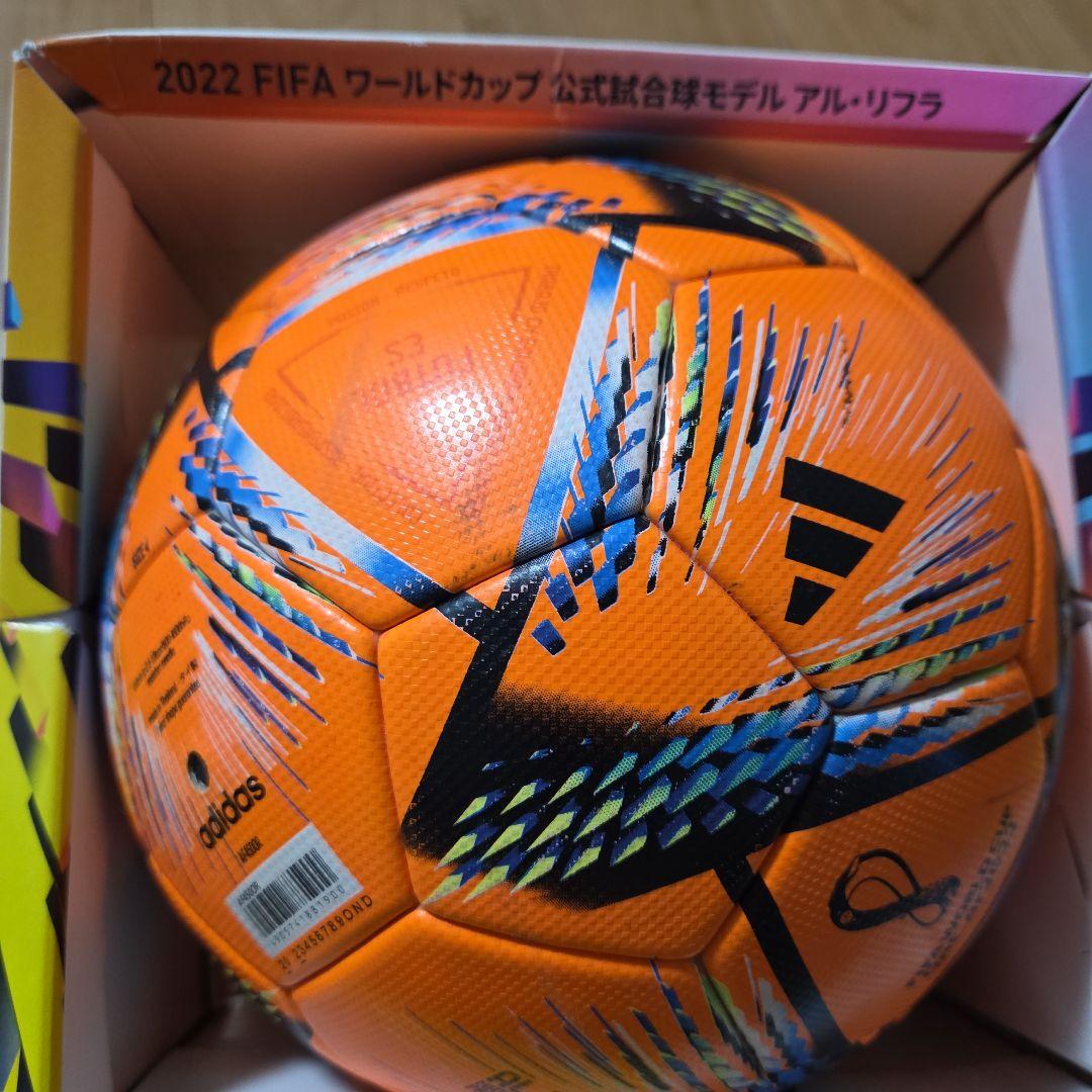 adidas AL RIHLA サッカーボール サイズ4