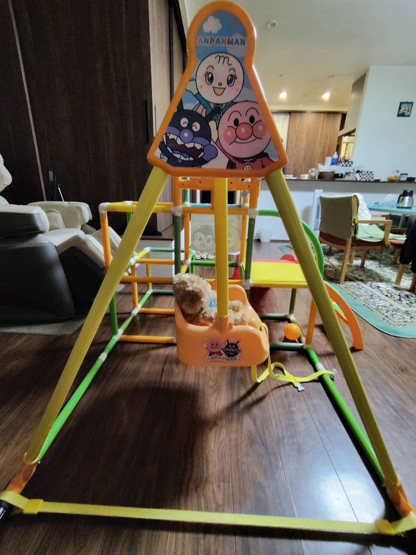 アンパンマン　折りたたみジャングルジム