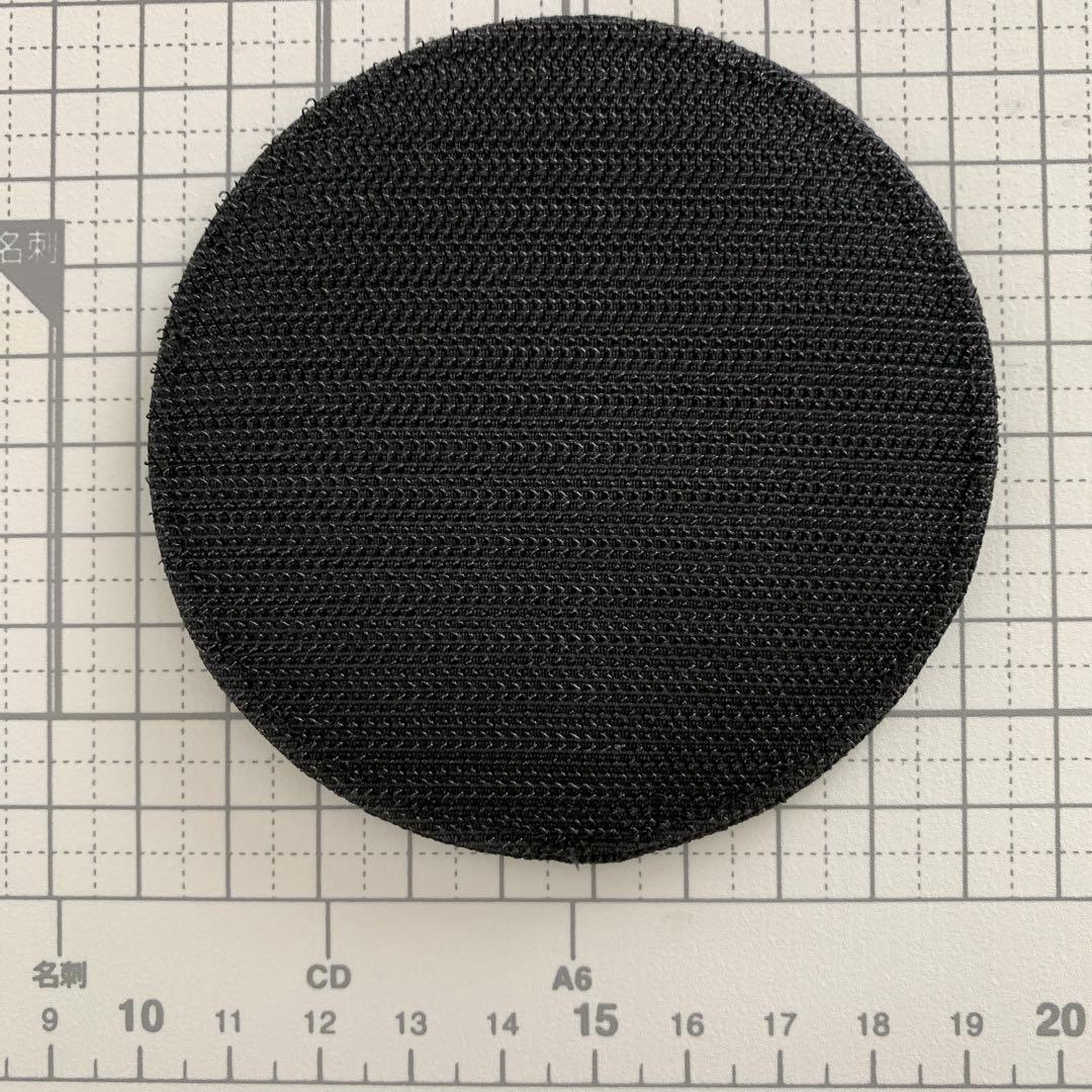 入間基地　第２輸送航空隊　C-1 輸送機　FINAL YEAR ワッペン