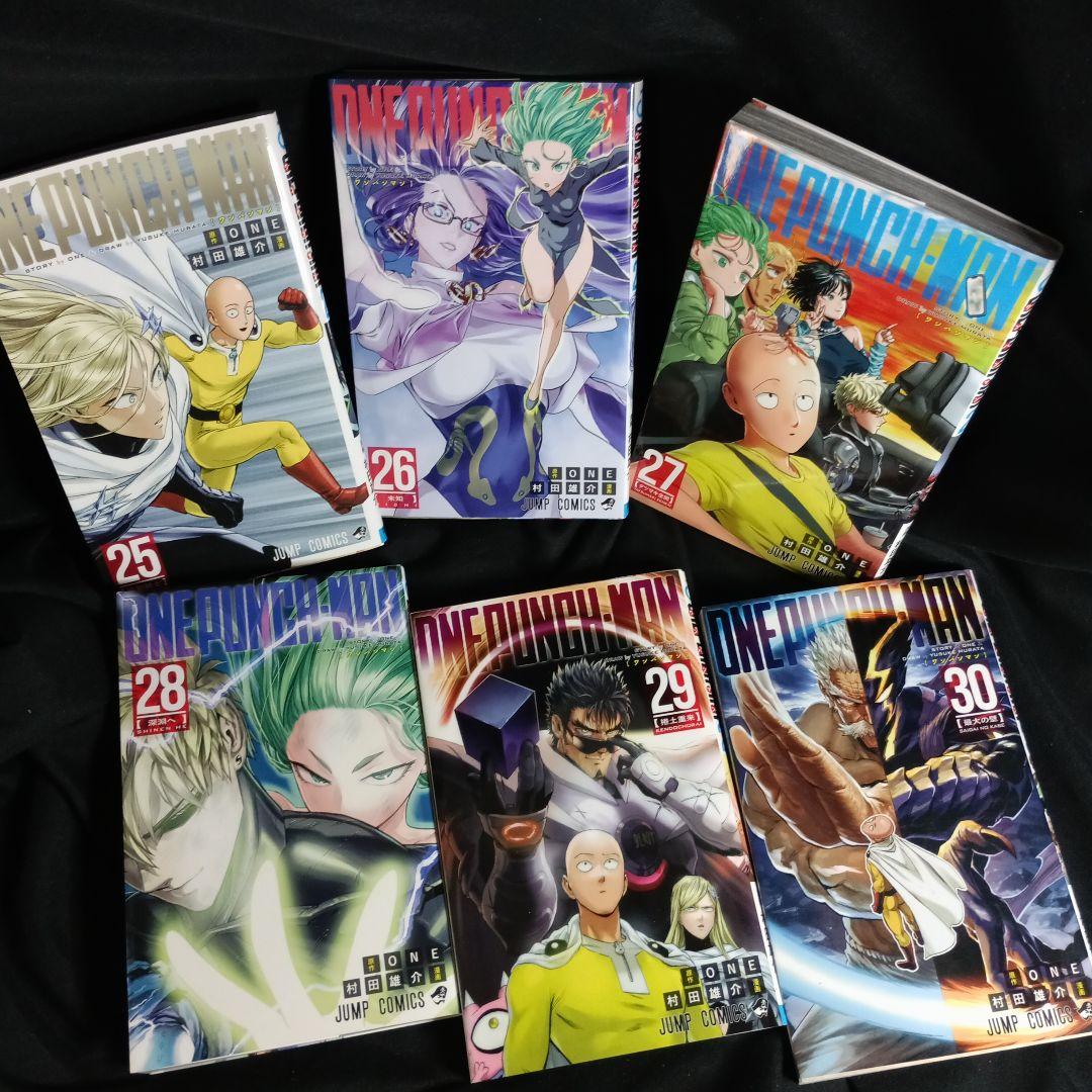 ONEPUNCHMAN ワンパンマン 現全35巻セット