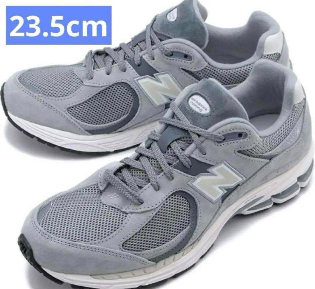 【新品未使用】ニューバランス　M2002RST　23.5cm