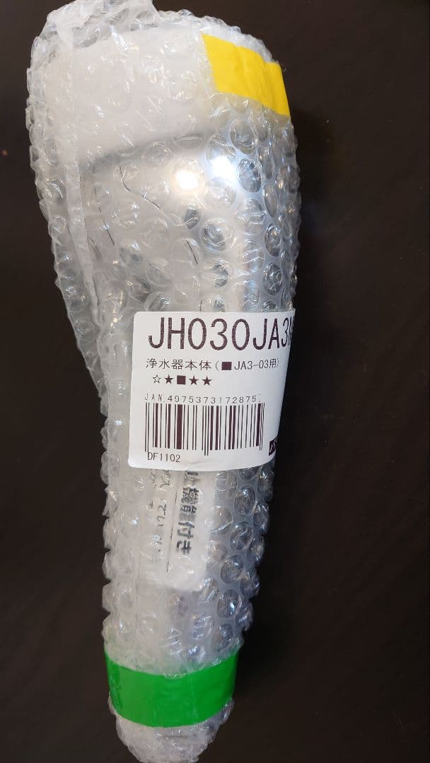 takagi タカギ 浄水器本体 JH030JA3MLG