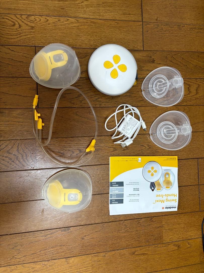 【値下げ！！】メデラ スイング・マキシ ハンズフリー電動さく乳器 ダブルポンプ