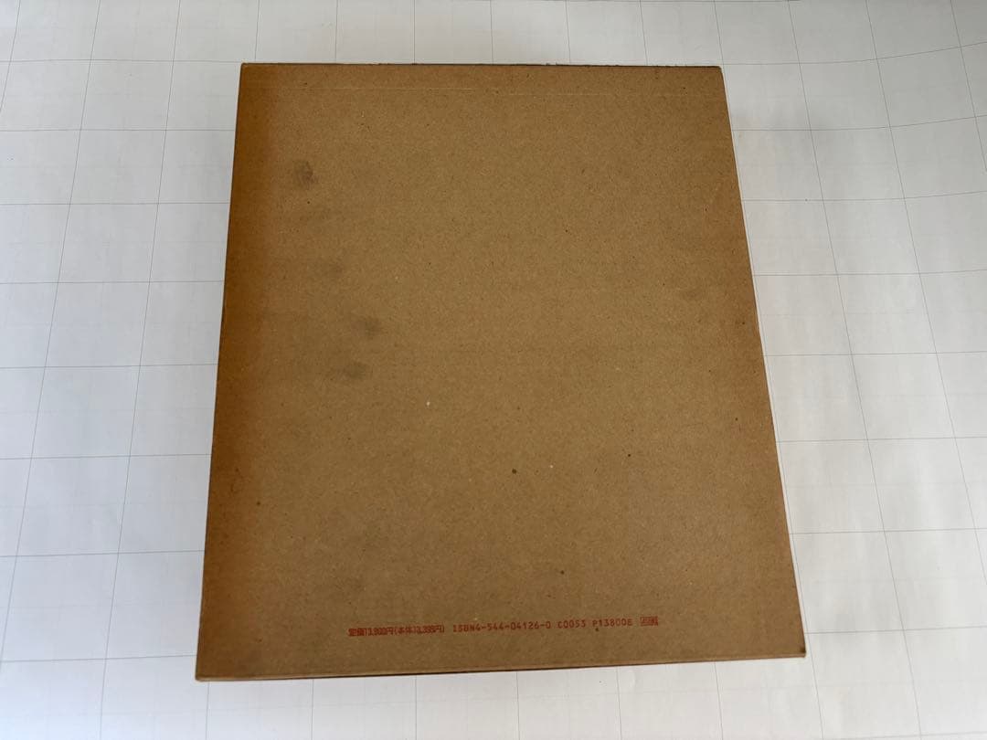 ピニンファリーナの60年