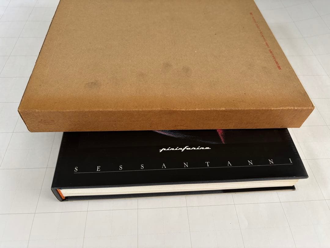 ピニンファリーナの60年