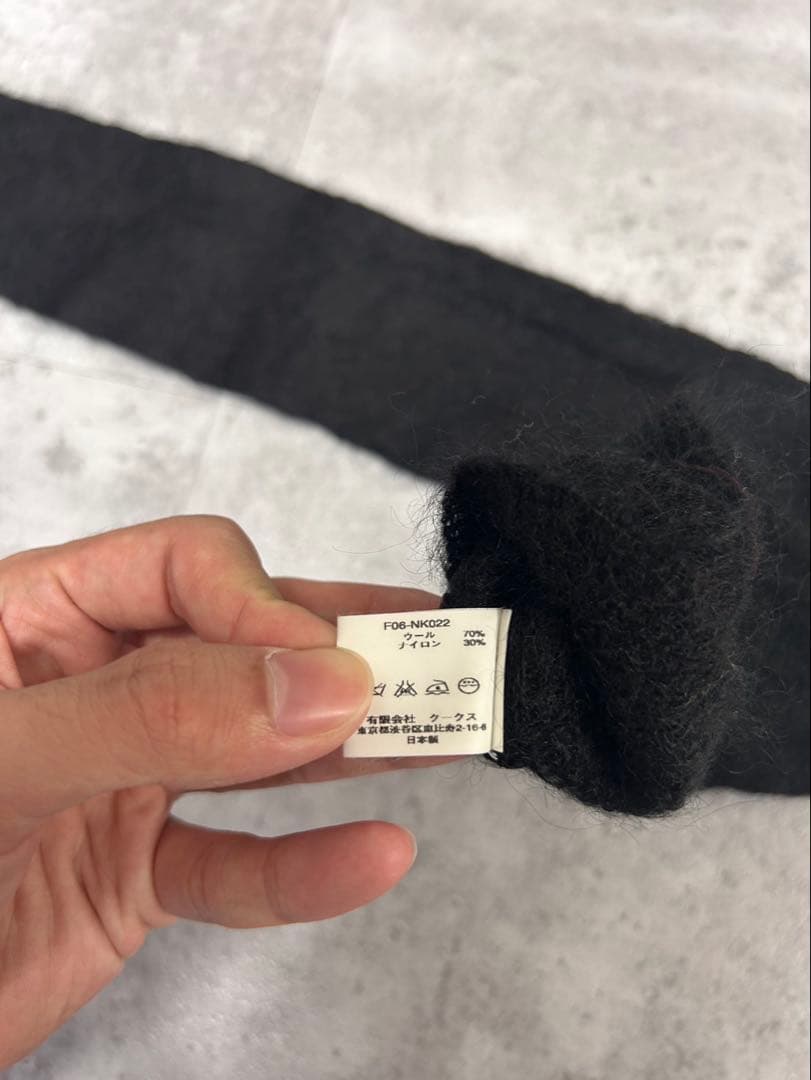 ナンバーナイン　AW06 ニット　マフラー　NOIR期