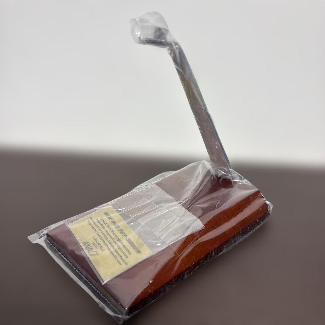 全日空商事 ANA B767-300ER NH20046 1/200