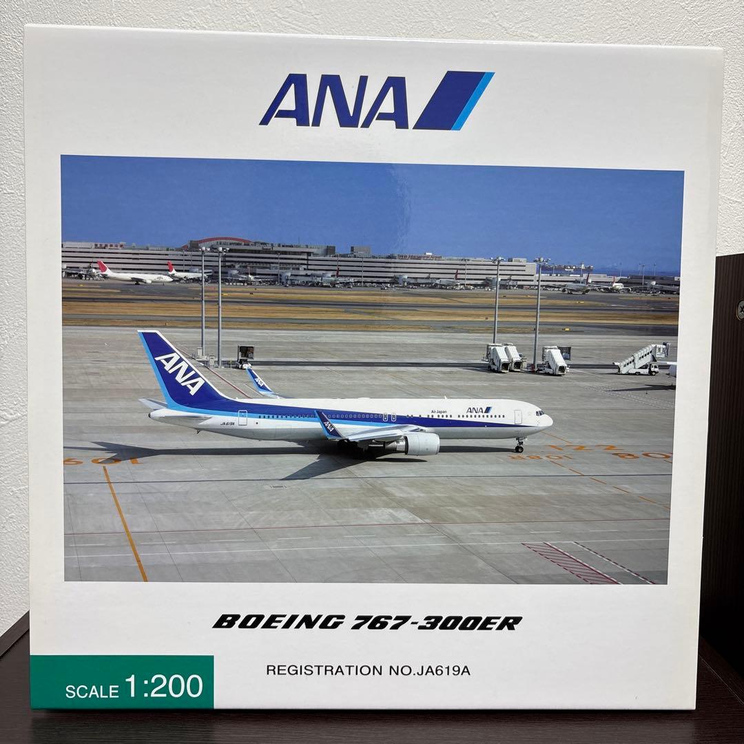 全日空商事 ANA B767-300ER NH20046 1/200