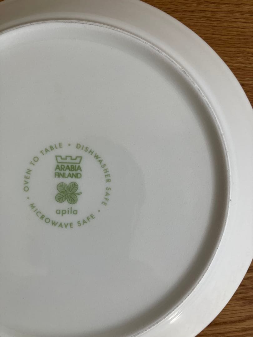ARABIA Apila クローバー皿　１枚　21cm