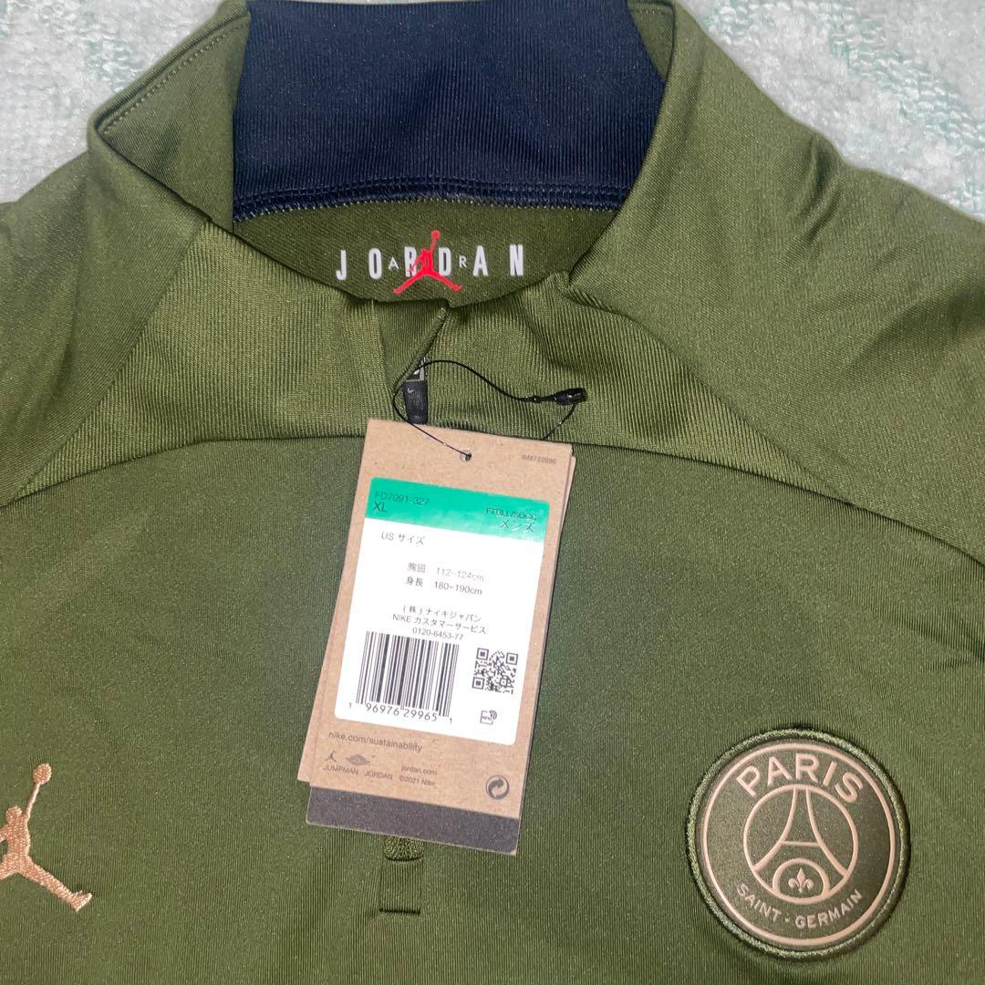 新品未使用タグ　パリ サンジェルマン PSG ストライク上下セットアップ　X L