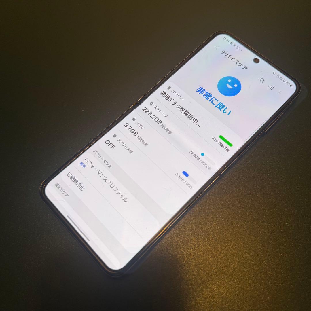 かなり綺麗　GALAXY z flip5 au版　国内版