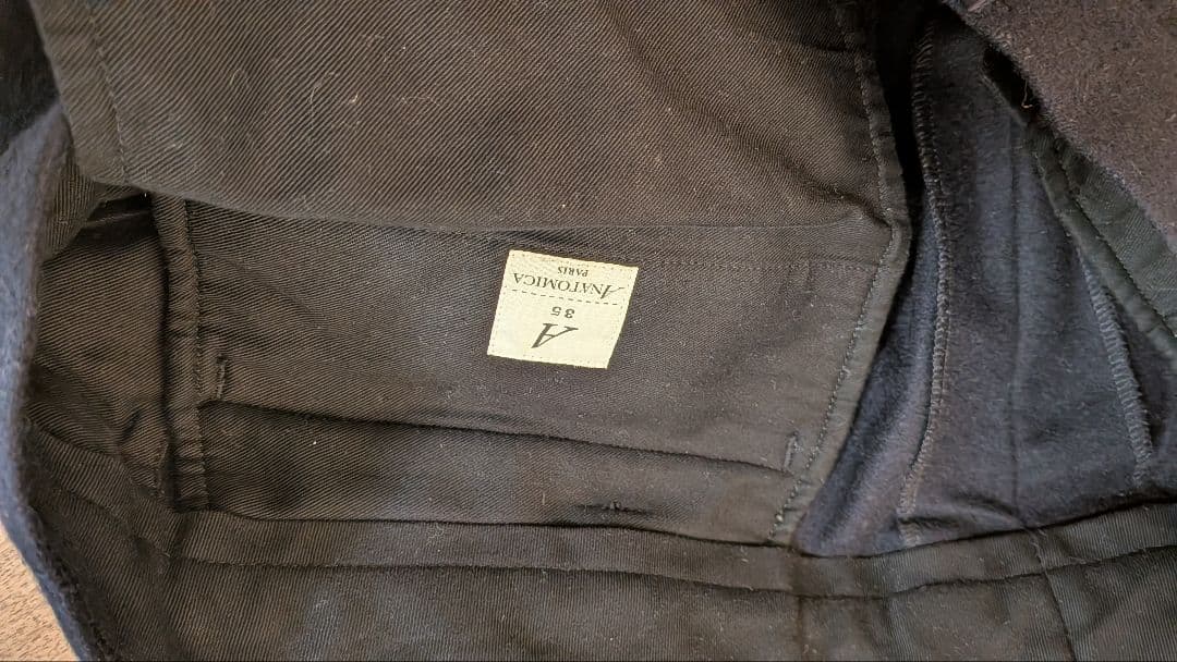 【着用感少】ANATOMICA ウールフランネル セットアップ 定価13万超