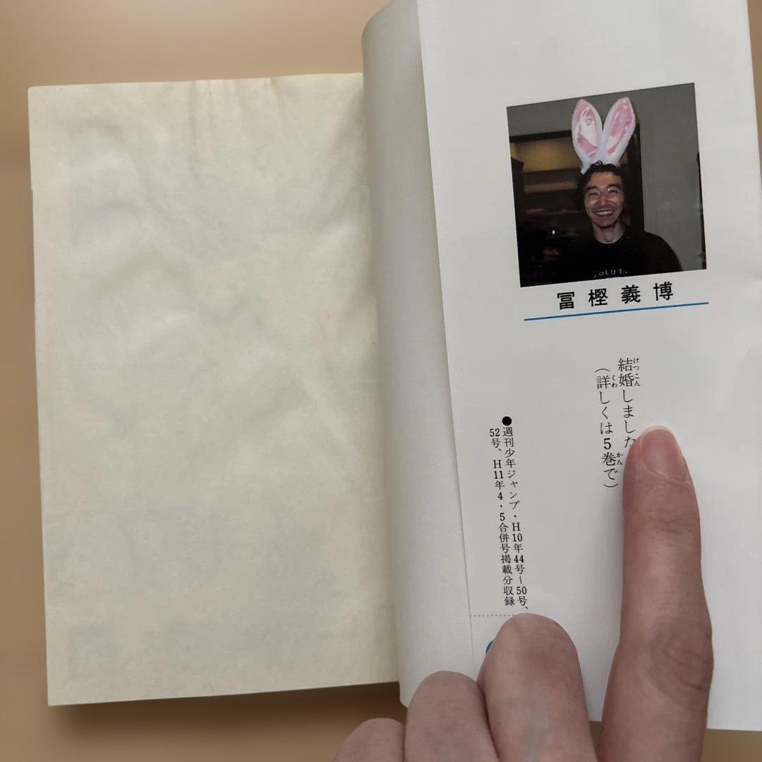 【全巻初版】HUNTER×HUNTER 　31冊セット