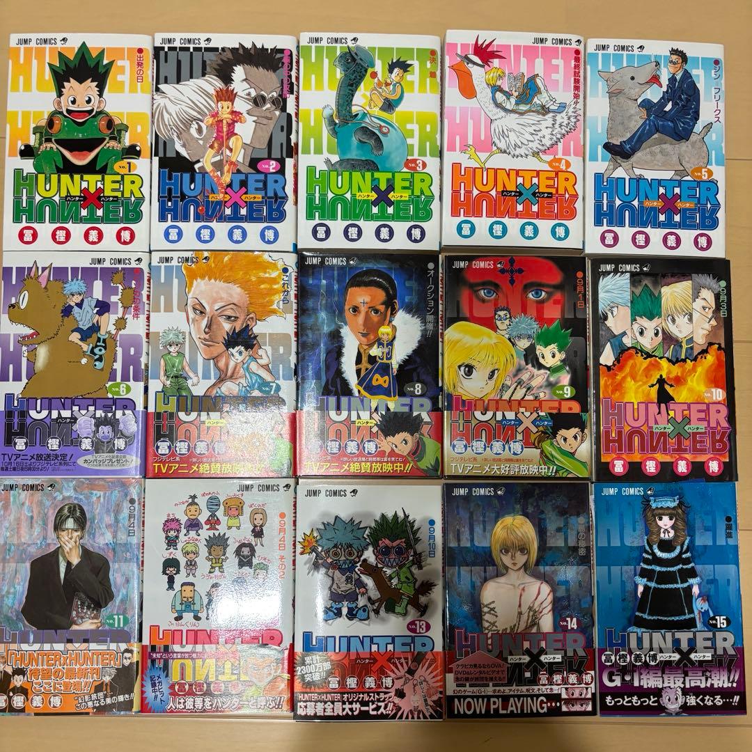 【全巻初版】HUNTER×HUNTER 　31冊セット