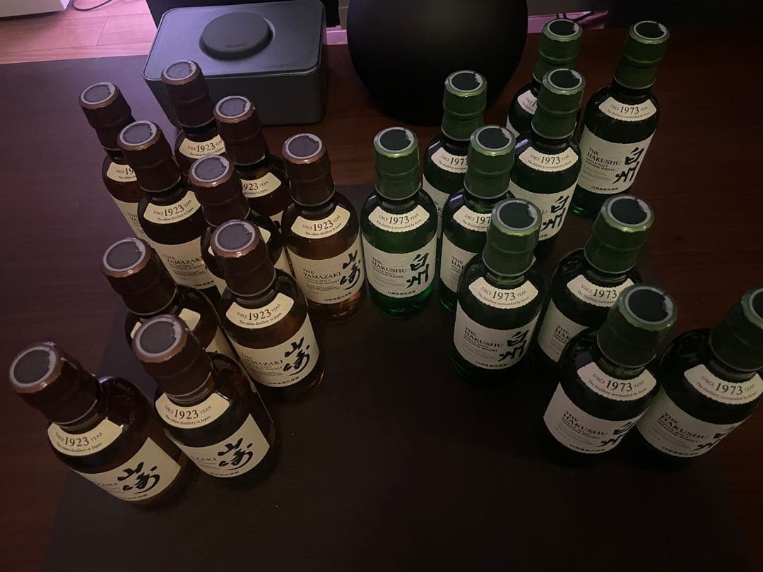 【ABC】山崎・白州ミニボトル（180ml） 20本セット