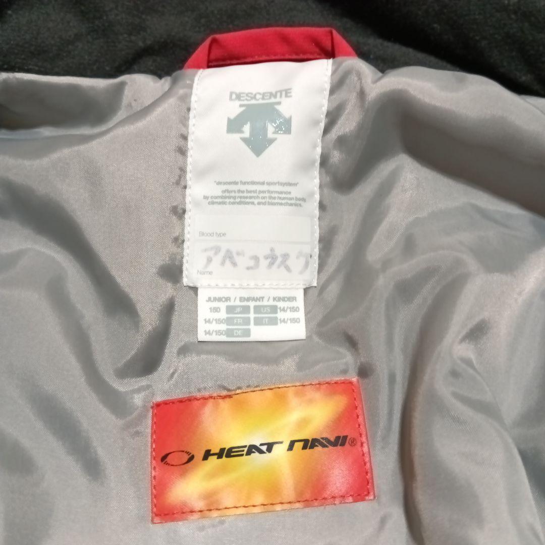 DESCENTE　スキーウェア　145～155　HEATNAVI　セットアップ