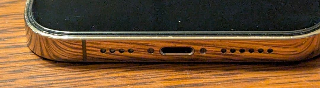 Apple iPhone 13ProMax ゴールド 256GB