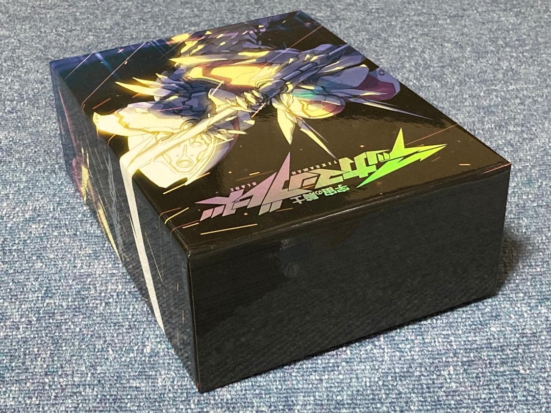 宇宙の騎士テッカマンブレードDVD-BOX