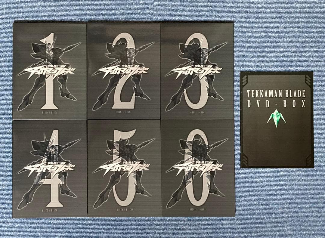 宇宙の騎士テッカマンブレードDVD-BOX