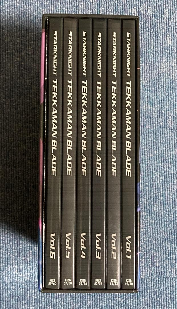 宇宙の騎士テッカマンブレードDVD-BOX