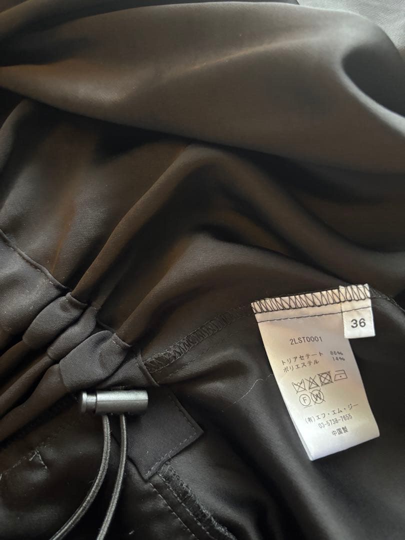 井川遥loin オールインワン36