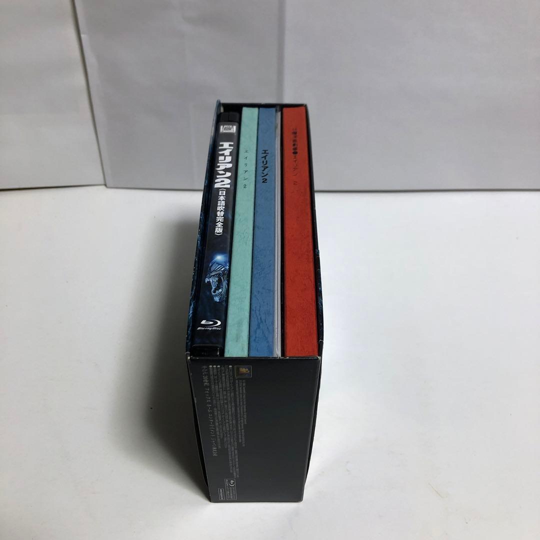 エイリアン2 日本語吹替完全版 コレクターズ・ブルーレイBOX('86米)〈初…