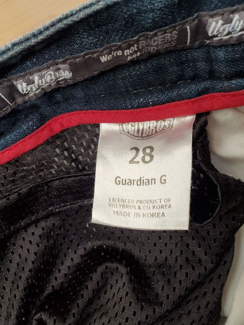 【美品】アグリブロス　28インチ