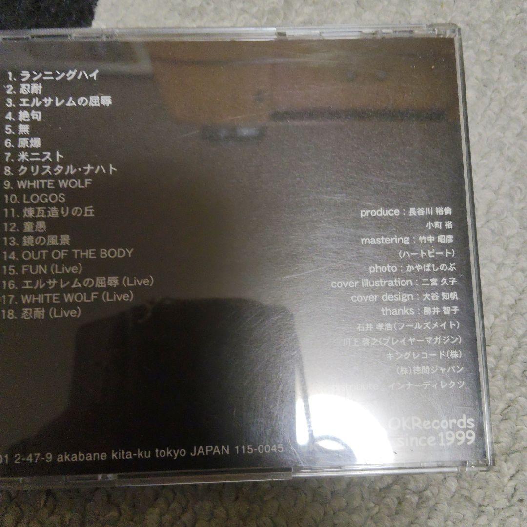 アブラダコ　OKー0007