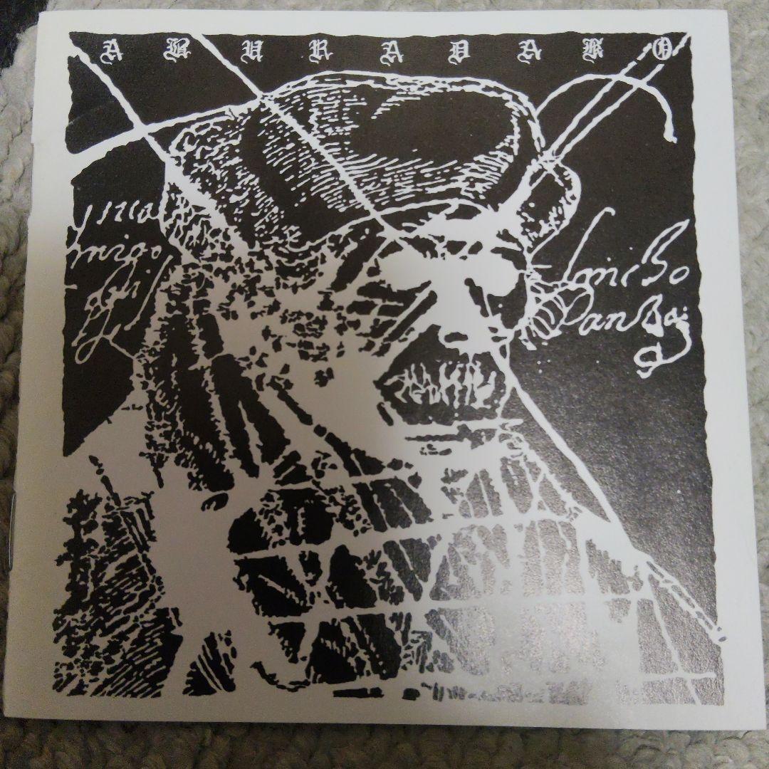 アブラダコ　OKー0007