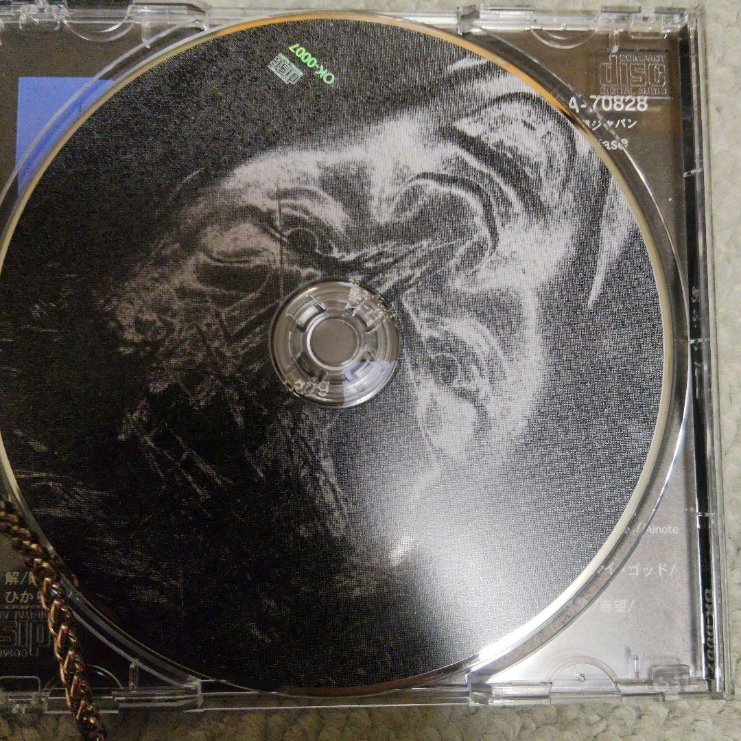 アブラダコ　OKー0007