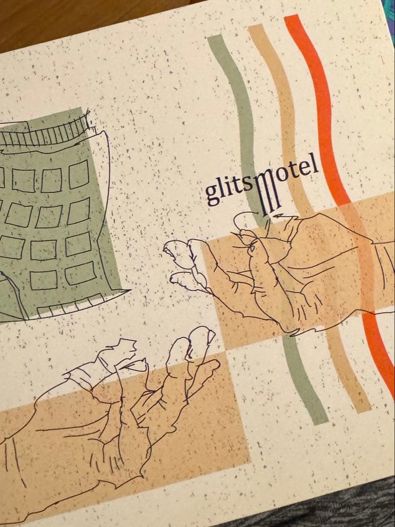 【廃盤CD 1stプレス! 激レア】唾奇 x HANG / glitsmotel