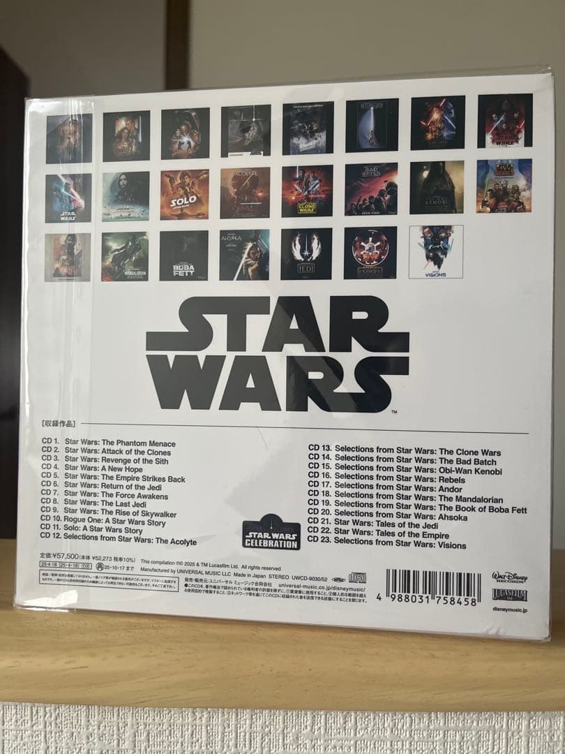 スター・ウォーズ セレブレーション ジャパン 2025 サントラ・ボックスセット