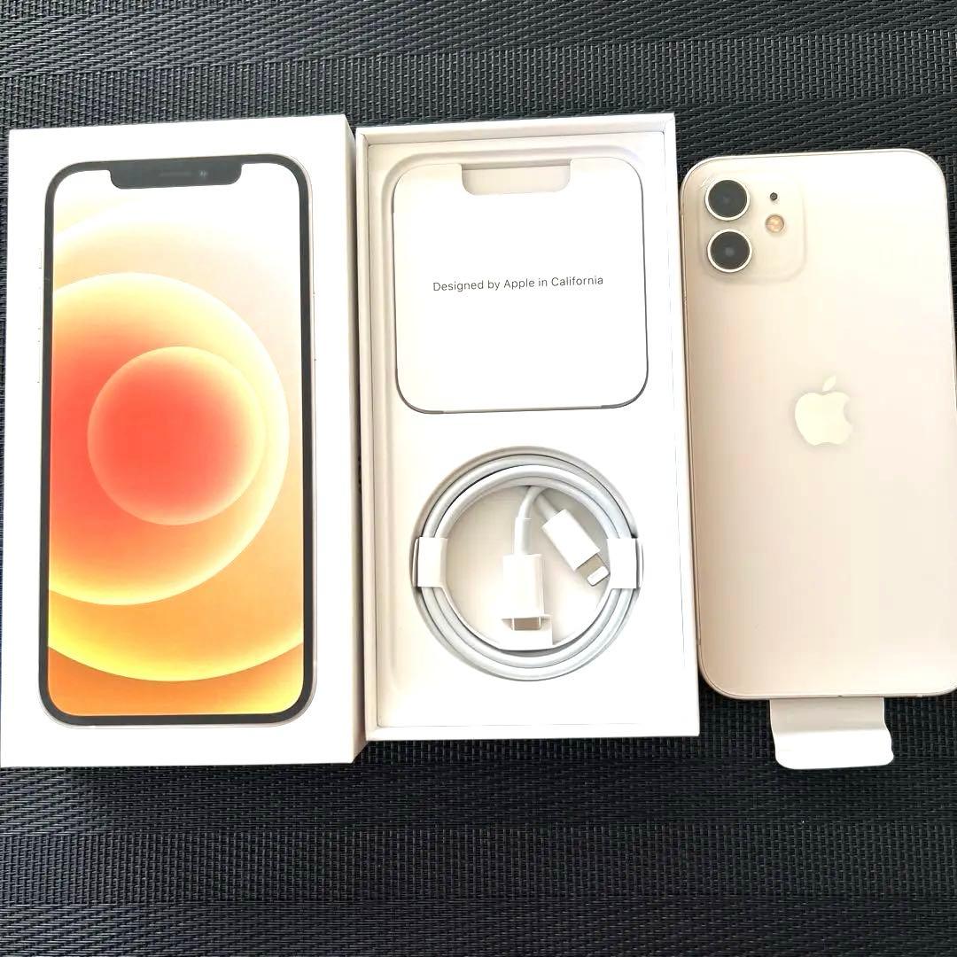AppleiPhone12スマートフォン本体128GB充電ケーブル付SIMフリー