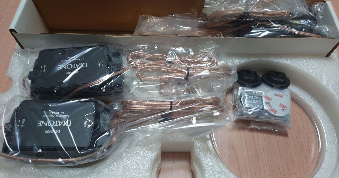 DIATONE ダイアトーン DS-G400