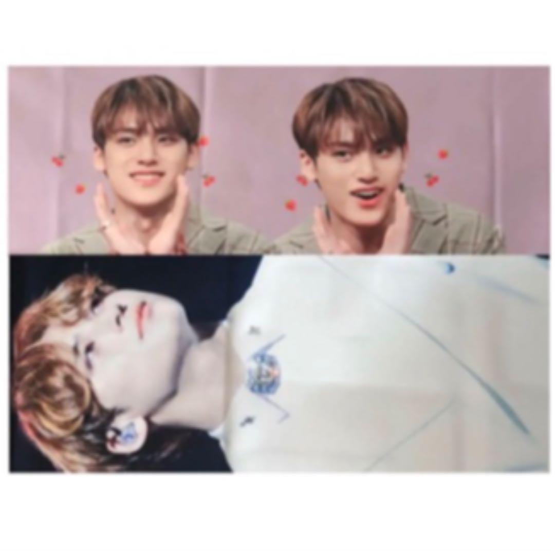 ミンギュ　スローガンセット売り