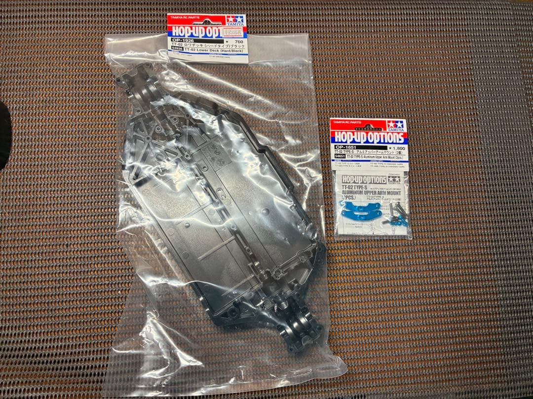 ア*ム様 タミヤ　TT-02S