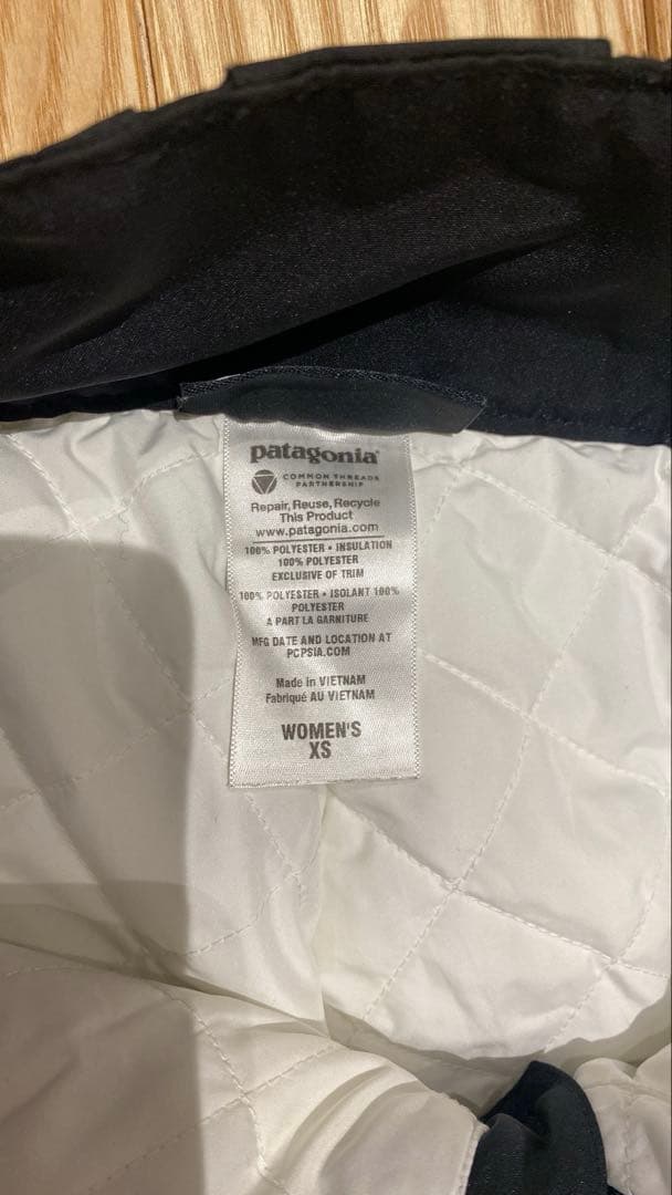 スキー Patagonia Powder Bowl pants XS