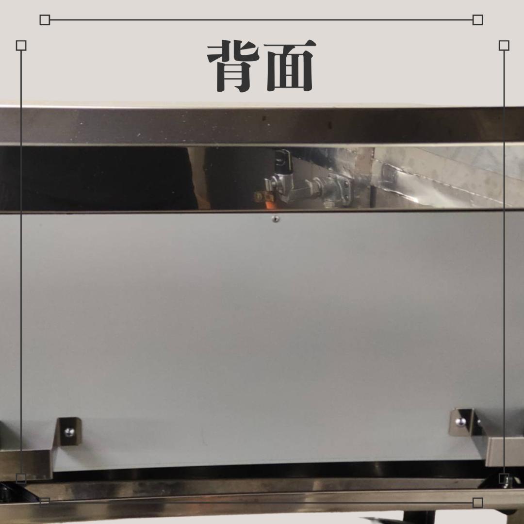 2024年8月購入 MGZ-066　マルゼン　LPガス餃子焼器　スタンダード