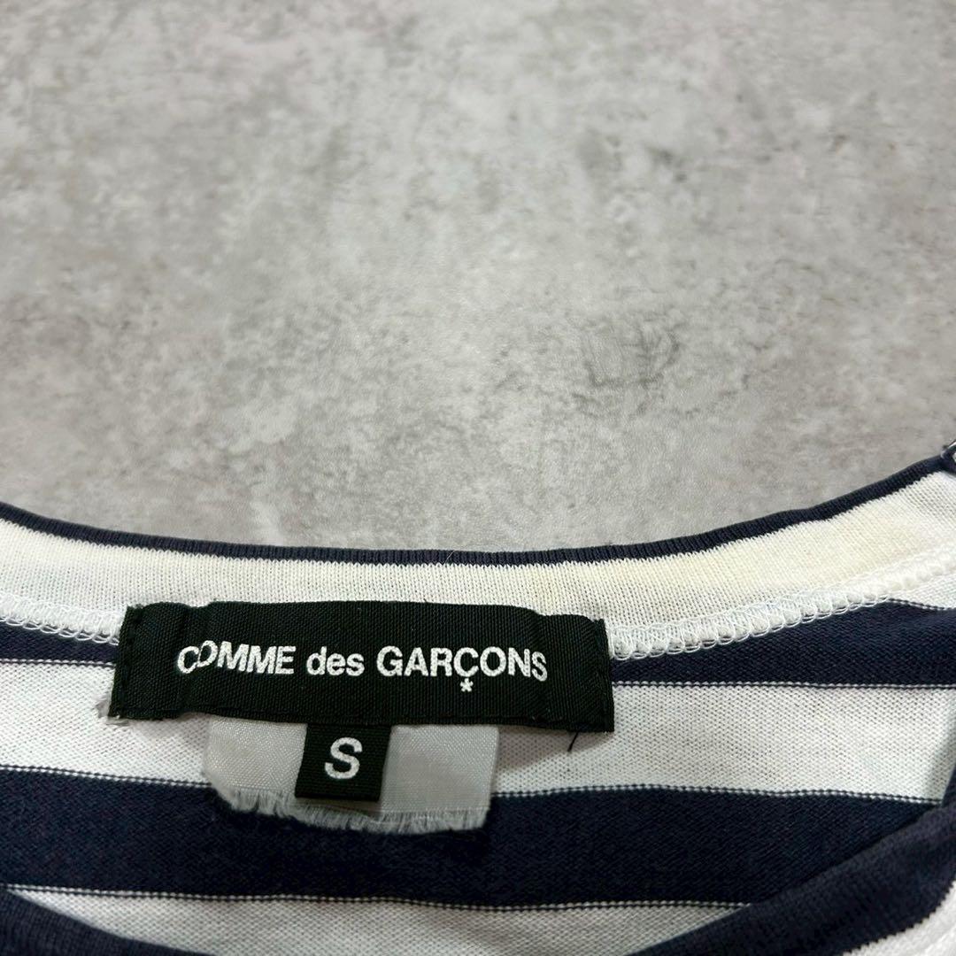 コムデギャルソン青山Specialバッテンメッセボーダー長袖Tシャツ S