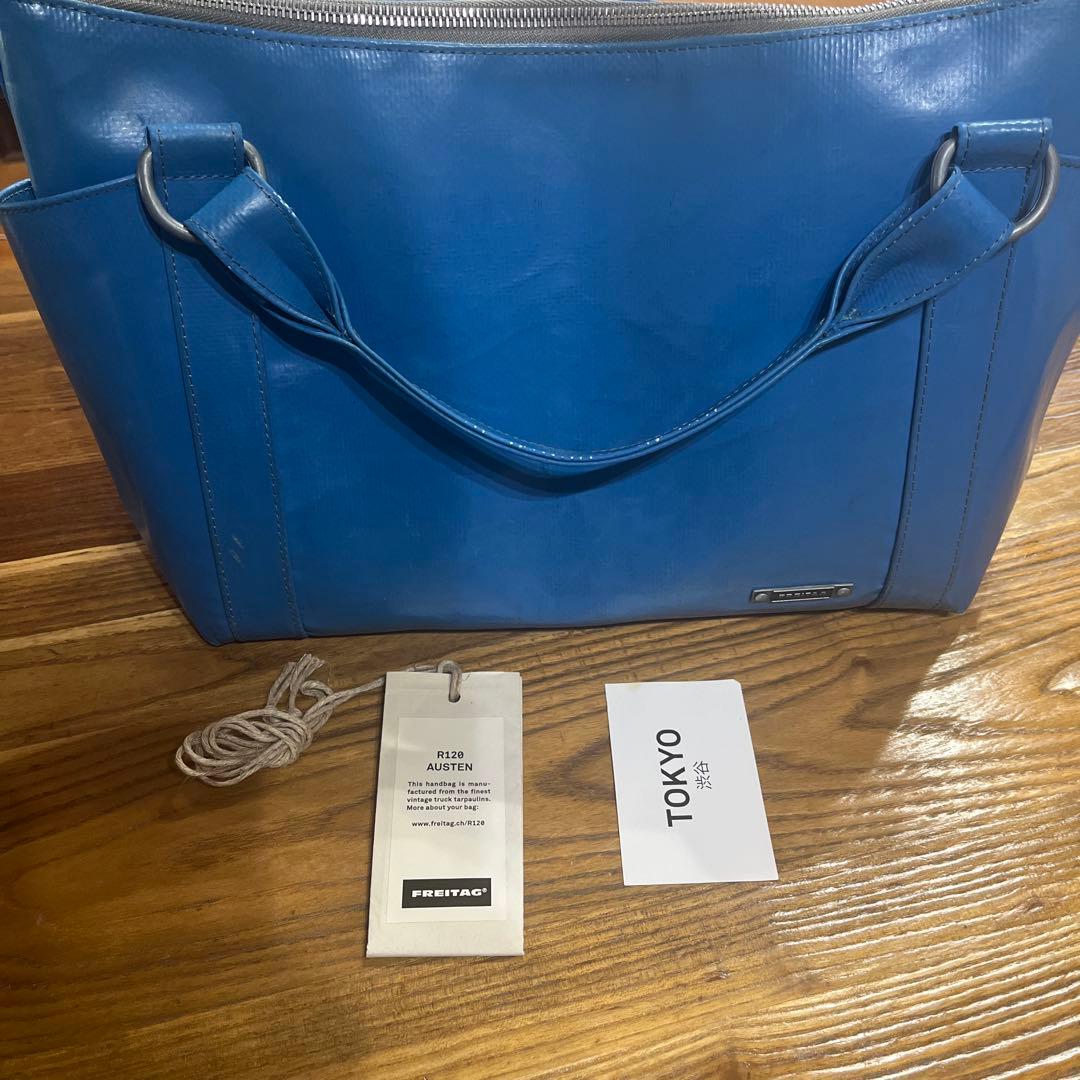 m*a様 廃盤　FREITAG フライターグ　オースティン　青 ショルダーバッグ