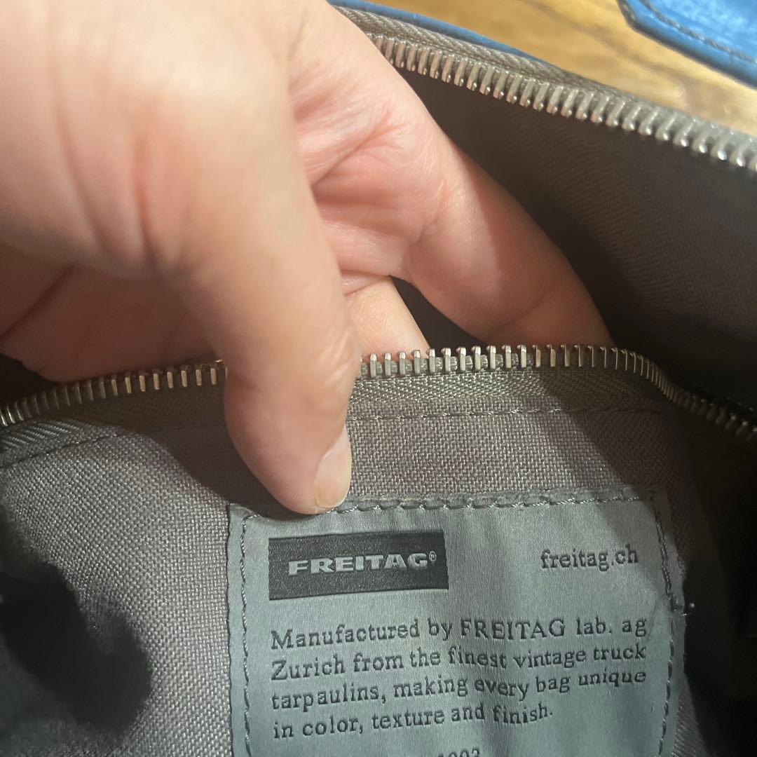 m*a様 廃盤　FREITAG フライターグ　オースティン　青 ショルダーバッグ
